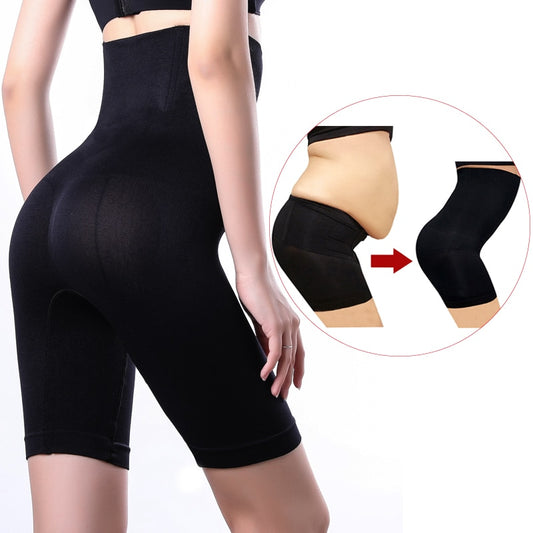 Slimming Butt Lift Body Shaper - My Little Fresh